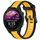 Per Garmin Forerunner 255 Music 22mm cinturino in silicone strutturato bicolore (giallo + nero) Per Garmin Forerunner 255 Music 22mm cinturino in silicone strutturato bicolore (giallo + nero)