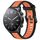 Per Xiaomi MI Watch S1 22mm cinturino in silicone strutturato bicolore (arancione + nero) Per Xiaomi MI Watch S1 22mm cinturino in silicone strutturato bicolore (arancione + nero)
