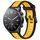 Per Xiaomi MI Watch S1 22mm cinturino in silicone strutturato bicolore (giallo + nero) Per Xiaomi MI Watch S1 22mm cinturino in silicone strutturato bicolore (giallo + nero)