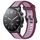 Per Xiaomi MI Watch S1 22mm cinturino in silicone strutturato bicolore (viola) Per Xiaomi MI Watch S1 22mm cinturino in silicone strutturato bicolore (viola)