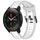 Per Xiaomi MI Watch S1 Pro 22mm cinturino in silicone strutturato bicolore (bianco + grigio) Per Xiaomi MI Watch S1 Pro 22mm cinturino in silicone strutturato bicolore (bianco + grigio)
