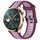 Cinturino per orologio in silicone strutturato bicolore per Honor Watch 4 Pro 22 mm (viola) Cinturino per orologio in silicone strutturato bicolore per Honor Watch 4 Pro 22 mm (viola)