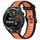 Per Huawei Watch GT Runner 22mm cinturino in silicone strutturato bicolore (arancione + nero) Per Huawei Watch GT Runner 22mm cinturino in silicone strutturato bicolore (arancione + nero)