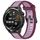 Per Huawei Watch GT Runner 22mm cinturino in silicone strutturato bicolore (viola) Per Huawei Watch GT Runner 22mm cinturino in silicone strutturato bicolore (viola)
