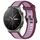 Per Huawei GT2 Pro 22 mm cinturino in silicone strutturato bicolore (viola) Per Huawei GT2 Pro 22 mm cinturino in silicone strutturato bicolore (viola)