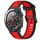 Per Huawei Watch 2 Cinturino in silicone strutturato bicolore da 20 mm (rosso + nero) Per Huawei Watch 2 Cinturino in silicone strutturato bicolore da 20 mm (rosso + nero)