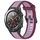 Per Huawei Watch 2 Cinturino in silicone strutturato bicolore da 20 mm (viola) Per Huawei Watch 2 Cinturino in silicone strutturato bicolore da 20 mm (viola)