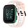 Per cinturino in silicone strutturato bicolore Garmin Bounce da 20 mm (bianco + rosa) Per cinturino in silicone strutturato bicolore Garmin Bounce da 20 mm (bianco + rosa)