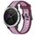 Per cinturino in silicone testurizzato bicolore Garmin Vivoactive 3 da 20 mm (viola) Per cinturino in silicone testurizzato bicolore Garmin Vivoactive 3 da 20 mm (viola)