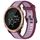 Per Garmin Forerunner 645/645 Music 20 mm cinturino in silicone strutturato bicolore (viola)