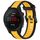Per Garmin Forerunner 255S Music 18mm cinturino in silicone strutturato a due colori (giallo + nero) Per Garmin Forerunner 255S Music 18mm cinturino in silicone strutturato a due colori (giallo + nero)