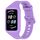 Cinturino per orologio in silicone integrato per Honor Band 9 Armor (viola) Cinturino per orologio in silicone integrato per Honor Band 9 Armor (viola)