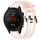 Per cinturino per orologio in silicone strutturato bicolore Garmin Forerunner 255S Music da 18 mm (bianco + rosa) Per cinturino per orologio in silicone strutturato bicolore Garmin Forerunner 255S Music da 18 mm (bianco + rosa)