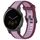 Per cinturino in silicone testurizzato bicolore Garmin Vivoactive 4S 18mm (viola) Per cinturino in silicone testurizzato bicolore Garmin Vivoactive 4S 18mm (viola)