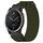Per cinturino per orologio Garmin Quatix 7 da 22 mm in nylon con chiusura a strappo (verde militare) Per cinturino per orologio Garmin Quatix 7 da 22 mm in nylon con chiusura a strappo (verde militare)