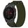 Per cinturino per orologio Garmin EPIX Gen 2 da 22 mm in nylon con chiusura a strappo (verde militare) Per cinturino per orologio Garmin EPIX Gen 2 da 22 mm in nylon con chiusura a strappo (verde militare)