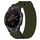 Per cinturino per orologio Garmin Fenix 5 Plus da 22 mm in nylon con chiusura a strappo (verde militare) Per cinturino per orologio Garmin Fenix 5 Plus da 22 mm in nylon con chiusura a strappo (verde militare)