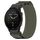 Per cinturino per orologio Garmin Forerunner 955 da 22 mm in nylon con chiusura a strappo (grigio) Per cinturino per orologio Garmin Forerunner 955 da 22 mm in nylon con chiusura a strappo (grigio)