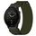 Per cinturino per orologio Garmin Forerunner 955 da 22 mm in nylon con chiusura a strappo (verde militare) Per cinturino per orologio Garmin Forerunner 955 da 22 mm in nylon con chiusura a strappo (verde militare)