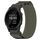 Per cinturino per orologio Garmin Forerunner 945 da 22 mm in nylon con chiusura a strappo (grigio) Per cinturino per orologio Garmin Forerunner 945 da 22 mm in nylon con chiusura a strappo (grigio)