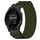 Per cinturino per orologio Garmin Forerunner 945 da 22 mm in nylon con chiusura a strappo (verde militare) Per cinturino per orologio Garmin Forerunner 945 da 22 mm in nylon con chiusura a strappo (verde militare)