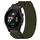 Per cinturino per orologio Garmin Forerunner 935 da 22 mm in nylon con chiusura a strappo (verde militare) Per cinturino per orologio Garmin Forerunner 935 da 22 mm in nylon con chiusura a strappo (verde militare)