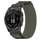 Per cinturino per orologio Garmin Fenix 7X Pro 51mm 26mm in nylon con chiusura a strappo (grigio) Per cinturino per orologio Garmin Fenix 7X Pro 51mm 26mm in nylon con chiusura a strappo (grigio)