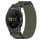 Per cinturino per orologio Garmin Enduro 2 da 26 mm in nylon con chiusura a strappo (grigio) Per cinturino per orologio Garmin Enduro 2 da 26 mm in nylon con chiusura a strappo (grigio)