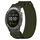 Per cinturino per orologio Garmin Enduro da 26 mm in nylon con chiusura a strappo (verde militare) Per cinturino per orologio Garmin Enduro da 26 mm in nylon con chiusura a strappo (verde militare)