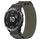 Per cinturino per orologio Garmin Fenix 6X 26 mm in nylon con chiusura a strappo (grigio) Per cinturino per orologio Garmin Fenix 6X 26 mm in nylon con chiusura a strappo (grigio)