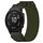 Per cinturino per orologio Garmin Fenix 6X Sapphire da 26 mm in nylon con chiusura a strappo (verde militare) Per cinturino per orologio Garmin Fenix 6X Sapphire da 26 mm in nylon con chiusura a strappo (verde militare)
