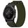 Per cinturino per orologio Garmin Fenix 5X Plus da 26 mm in nylon con chiusura a strappo (verde militare) Per cinturino per orologio Garmin Fenix 5X Plus da 26 mm in nylon con chiusura a strappo (verde militare)