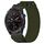 Per cinturino per orologio Garmin Descent MK 2 da 26 mm in nylon con chiusura a strappo (verde militare) Per cinturino per orologio Garmin Descent MK 2 da 26 mm in nylon con chiusura a strappo (verde militare)