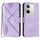 Per vivo Y100 5G Global Line Pattern Skin Feel Custodia in pelle per telefono (viola chiaro) Per vivo Y100 5G Global Line Pattern Skin Feel Custodia in pelle per telefono (viola chiaro)