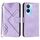 Per vivo Y02s 4G Global Line Pattern Skin Feel Custodia in pelle per telefono (viola chiaro) Per vivo Y02s 4G Global Line Pattern Skin Feel Custodia in pelle per telefono (viola chiaro)