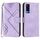 Custodia in pelle per vivo Y51 2020 India/Y31 4G India Line Pattern Skin Feel (viola chiaro) Custodia in pelle per vivo Y51 2020 India/Y31 4G India Line Pattern Skin Feel (viola chiaro)