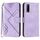 Per vivo Y70s Line Pattern Skin Feel Custodia in pelle per telefono (viola chiaro) Per vivo Y70s Line Pattern Skin Feel Custodia in pelle per telefono (viola chiaro)
