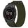 Per cinturino per orologio Garmin Epix Pro 42 mm 20 mm in nylon con chiusura a strappo (verde militare) Per cinturino per orologio Garmin Epix Pro 42 mm 20 mm in nylon con chiusura a strappo (verde militare)