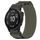 Per cinturino per orologio Garmin Fenix 6S da 20 mm in nylon con chiusura a strappo (grigio) Per cinturino per orologio Garmin Fenix 6S da 20 mm in nylon con chiusura a strappo (grigio)