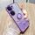 Custodia per telefono all-inclusive con anello floreale immortale con glitter sfumati per vivo iQOO Neo9 Pro (viola) Custodia per telefono all-inclusive con anello floreale immortale con glitter sfumati per vivo iQOO Neo9 Pro (viola)