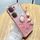 Per vivo iQOO Neo9 Pro Custodia per telefono all-inclusive con anello floreale immortale con glitter sfumati (rosa) Per vivo iQOO Neo9 Pro Custodia per telefono all-inclusive con anello floreale immortale con glitter sfumati (rosa)