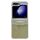Per Samsung Galaxy Z Flip6 PC galvanico in quattro parti + custodia per telefono a copertura totale in carta glitterata (verde) Per Samsung Galaxy Z Flip6 PC galvanico in quattro parti + custodia per telefono a copertura totale in carta glitterata (verde)