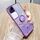 Per vivo S18 Pro Gradient Glitter Immortal Flower Ring Custodia per telefono all-inclusive (viola) Per vivo S18 Pro Gradient Glitter Immortal Flower Ring Custodia per telefono all-inclusive (viola)
