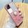 Custodia per telefono all-inclusive con anello floreale immortale con glitter sfumati per vivo S18 Pro (rosa) Custodia per telefono all-inclusive con anello floreale immortale con glitter sfumati per vivo S18 Pro (rosa)