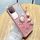 Custodia per telefono all-inclusive con anello floreale immortale con glitter sfumati per vivo S18 (rosa) Custodia per telefono all-inclusive con anello floreale immortale con glitter sfumati per vivo S18 (rosa)