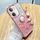 Custodia per telefono all-inclusive con anello floreale immortale con glitter sfumati per vivo Y100i (rosa) Custodia per telefono all-inclusive con anello floreale immortale con glitter sfumati per vivo Y100i (rosa)