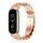 Per Xiaomi Mi Band 8 Mijobs GT4 cinturino in metallo con sette perline (oro rosa) Per Xiaomi Mi Band 8 Mijobs GT4 cinturino in metallo con sette perline (oro rosa)