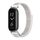Per Xiaomi Mi Band 8 Mijobs GT4 Cinturino in nylon traspirante (argento conchiglia) Per Xiaomi Mi Band 8 Mijobs GT4 Cinturino in nylon traspirante (argento conchiglia)