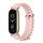 Per Xiaomi Mi Band 8 Mijobs GT4 cinturino traspirante in silicone marino (rosa oro chiaro) Per Xiaomi Mi Band 8 Mijobs GT4 cinturino traspirante in silicone marino (rosa oro chiaro)
