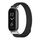 Per Xiaomi Mi Band 8 Mijobs GT4 cinturino in nylon traspirante (nero argento) Per Xiaomi Mi Band 8 Mijobs GT4 cinturino in nylon traspirante (nero argento)